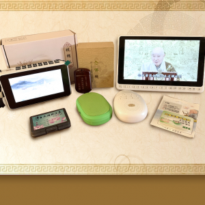 影音 Video & Sound Player